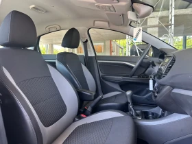 Lada Vesta 1.6i - 12999 лв. / 6646.28 € - 48306984 15