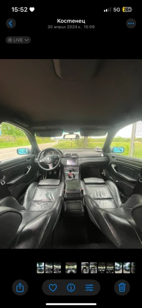 BMW 320 6 скорости - 3000 € / 5867.49 лв. - 50091421 8