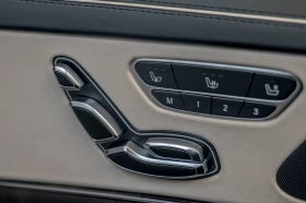 Mercedes-Benz S 500 Maybach/4Matic/Exclusive/Ambient/Panorama/Memory - 39900 € / 78037.62 лв. - 76158050 8