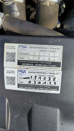 Peugeot 308 1.2i - 4900 € / 9583.57 лв. - 40266114 13