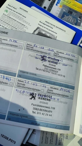 Peugeot 308 1.2i - 4900 € / 9583.57 лв. - 40266114 12