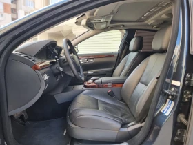 Mercedes-Benz S 320 4-MATIC FULL  - 9700 € / 18971.55 лв. - 35272745 9