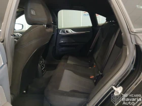 BMW 420 d Gran Coupe xDrive M Sport Paket  | Mobile.bg � ����� ������ 8