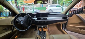 BMW 525 Xi 4X4 | Auto.bg — изображение 8
