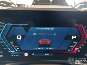 BMW M4 Competition xDrive Cabrio Steptronic Drivelogic | Mobile.bg � ����� ������ 9
