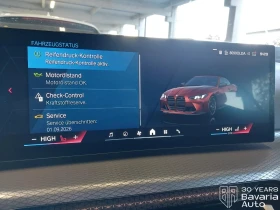 BMW M4 Competition xDrive Cabrio Steptronic Drivelogic | Mobile.bg � ����� ������ 10