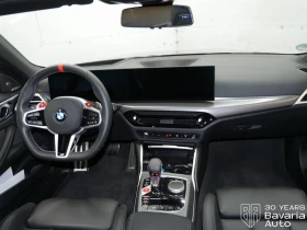 BMW M4 Competition xDrive Cabrio Steptronic Drivelogic | Mobile.bg � ����� ������ 7