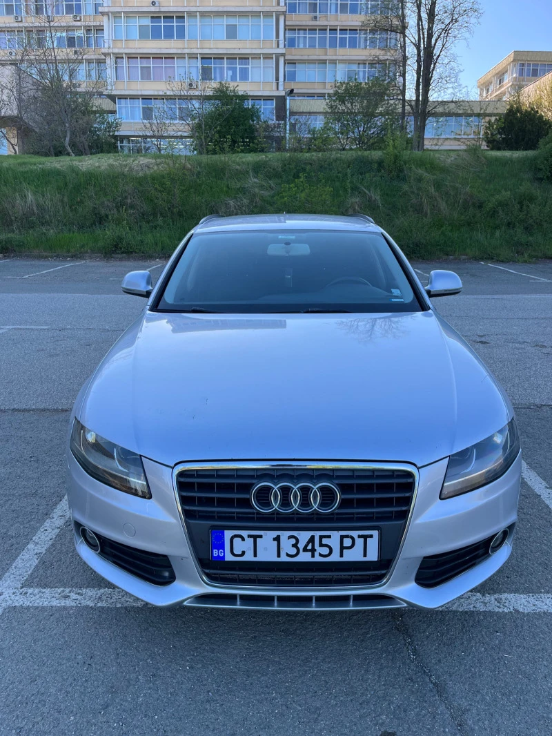 Audi A4 2.0 TDI, снимка 3 - Автомобили и джипове - 47780433