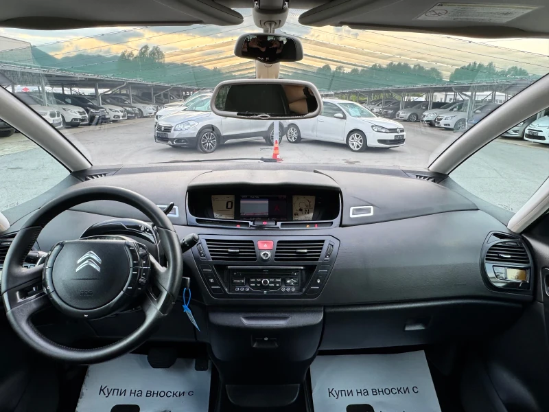 Citroen C4 Picasso 2.0HDI GRAND PICASSO Италия Автомат 163к.с., снимка 10 - Автомобили и джипове - 50412124
