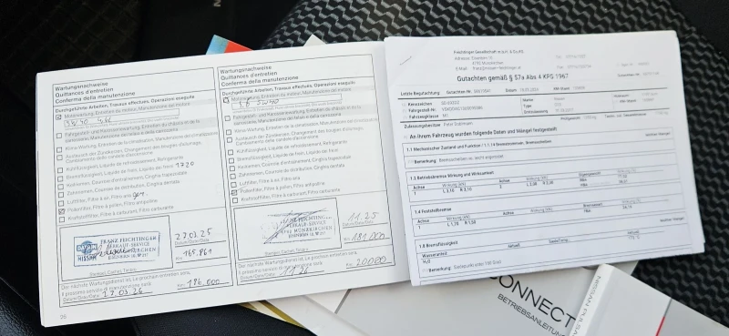 Nissan Pulsar НАВИ* КАМЕРА* KEYLESS GO* ДИСТРОНИК , снимка 16 - Автомобили и джипове - 53501792