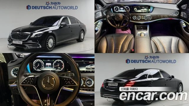 Mercedes-Benz S 350