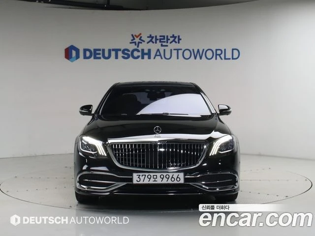 Mercedes-Benz S 350, снимка 3 - Автомобили и джипове - 55970825