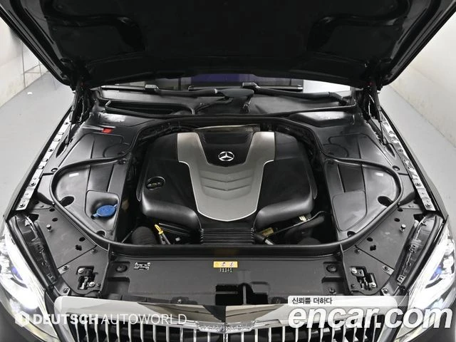 Mercedes-Benz S 350, снимка 6 - Автомобили и джипове - 55970825