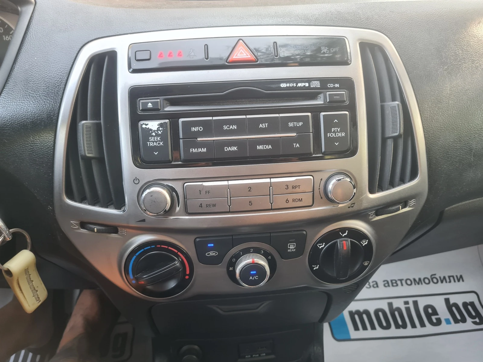 Hyundai I20 1.2I/84kc./5Bp/Klima | Mobile.bg � ����������� 12