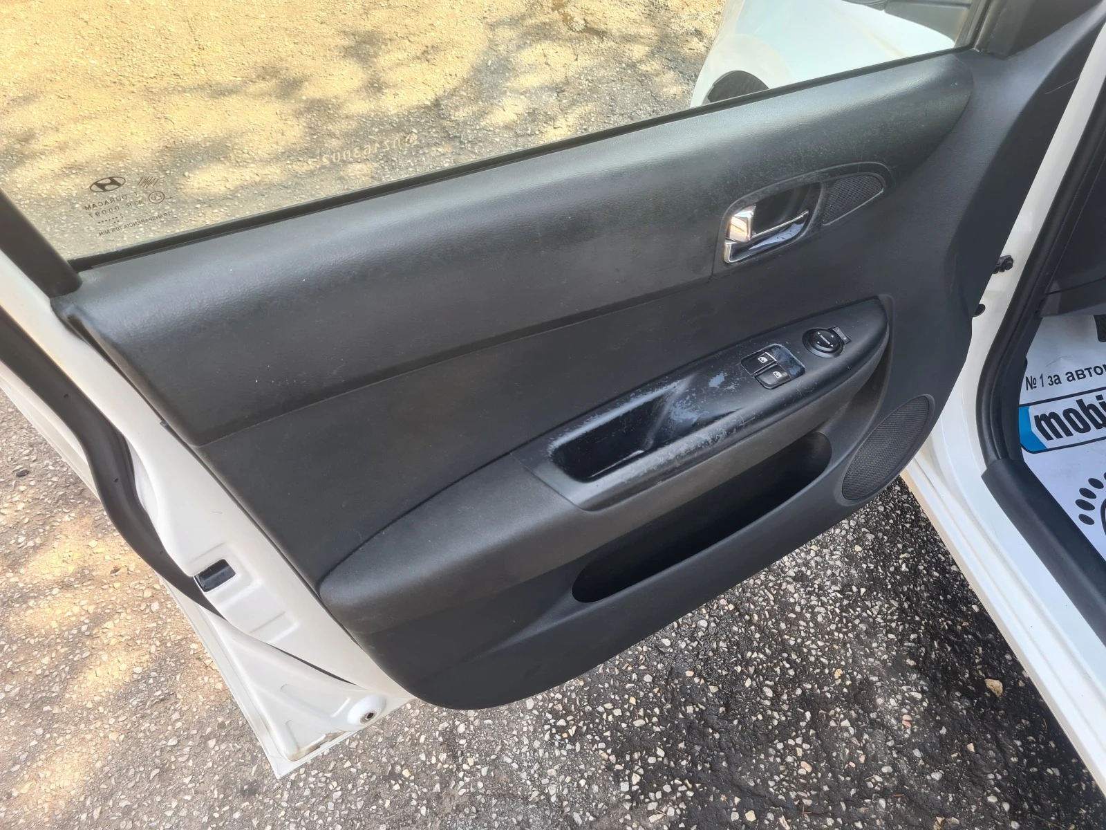 Hyundai I20 1.2I/84kc./5Bp/Klima | Mobile.bg � ����������� 11