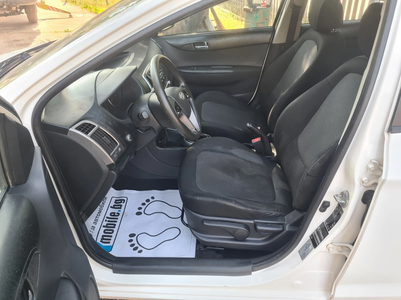 Hyundai I20 1.2I/84kc./5Bp/Klima | Mobile.bg � ����������� 16