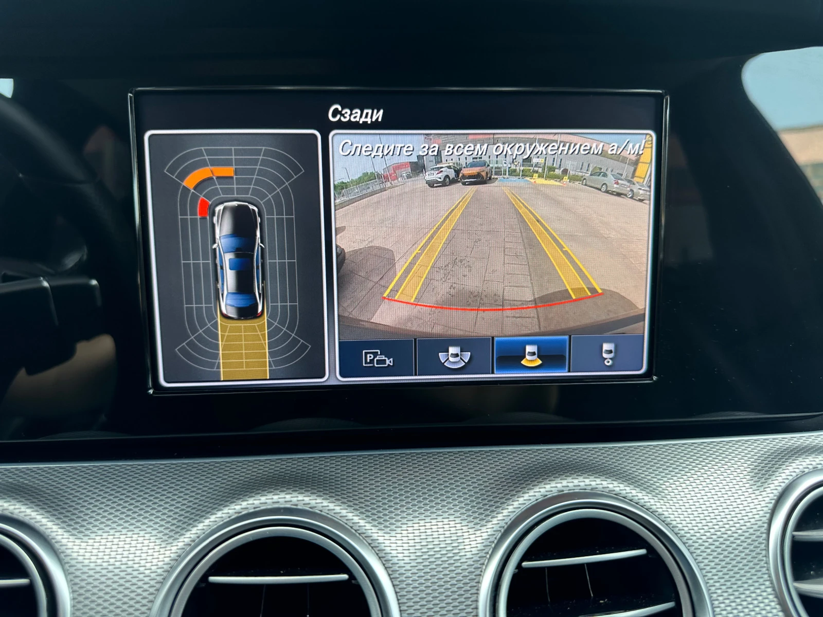 Mercedes-Benz E 220 E63* AMG | Mobile.bg   14