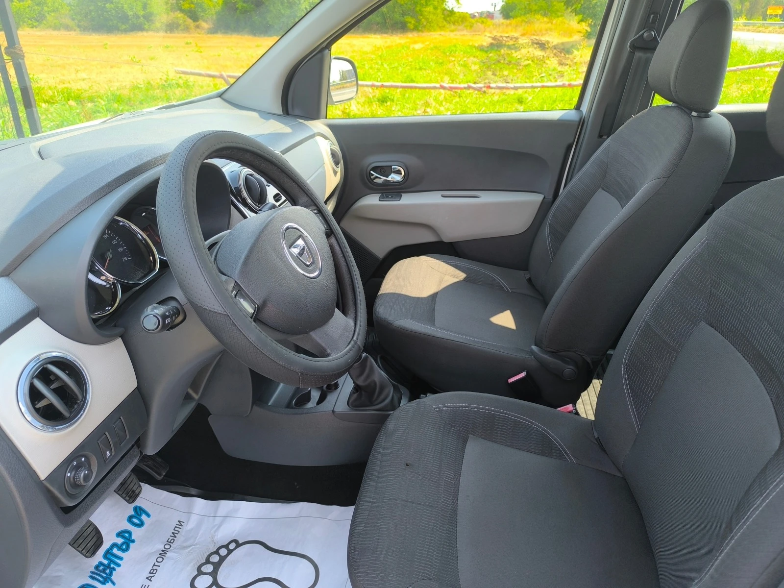Dacia Lodgy 1.6 | Mobile.bg   13