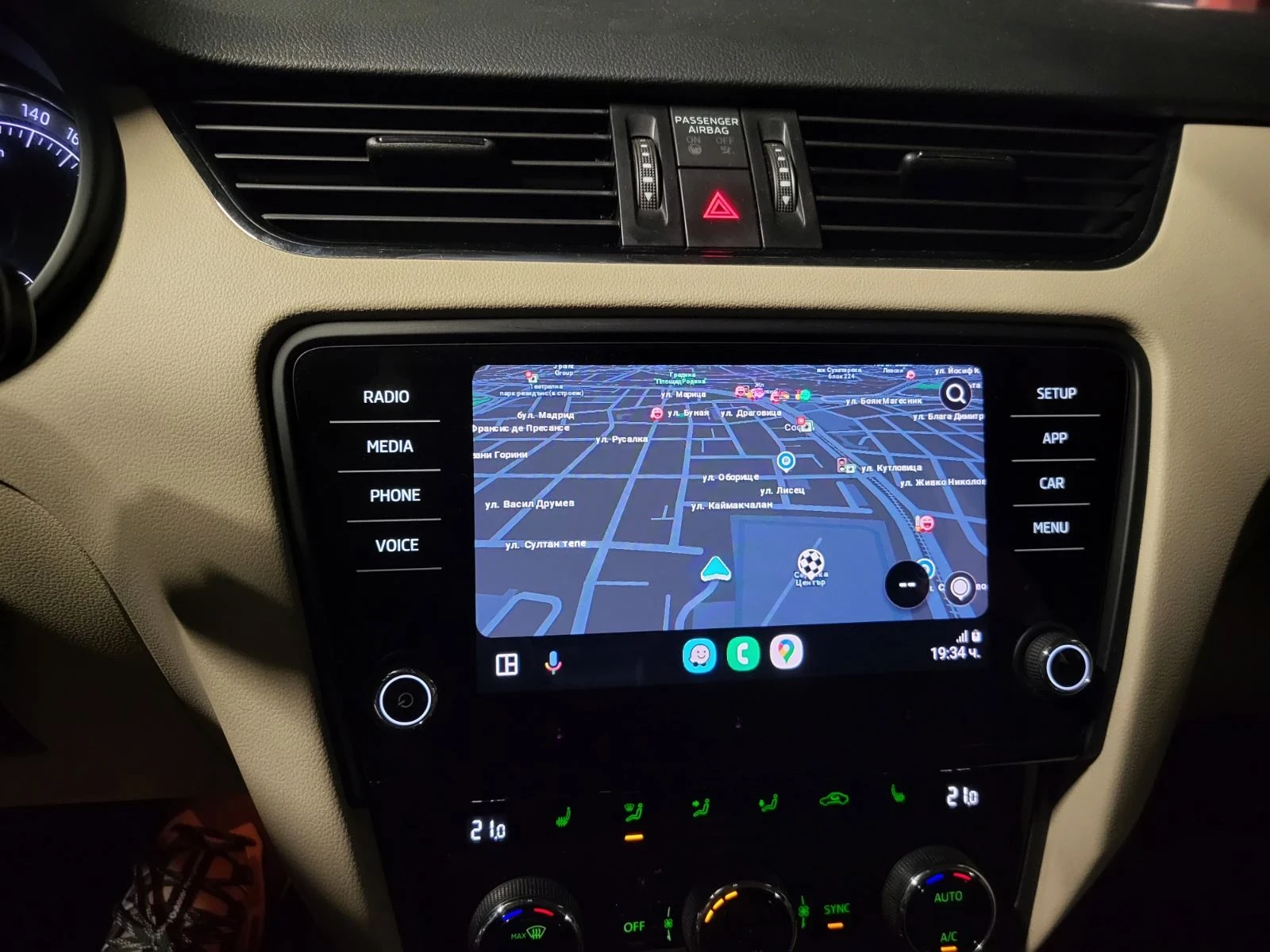 Skoda Octavia 2.0 TDI 4x4 | Mobile.bg   11