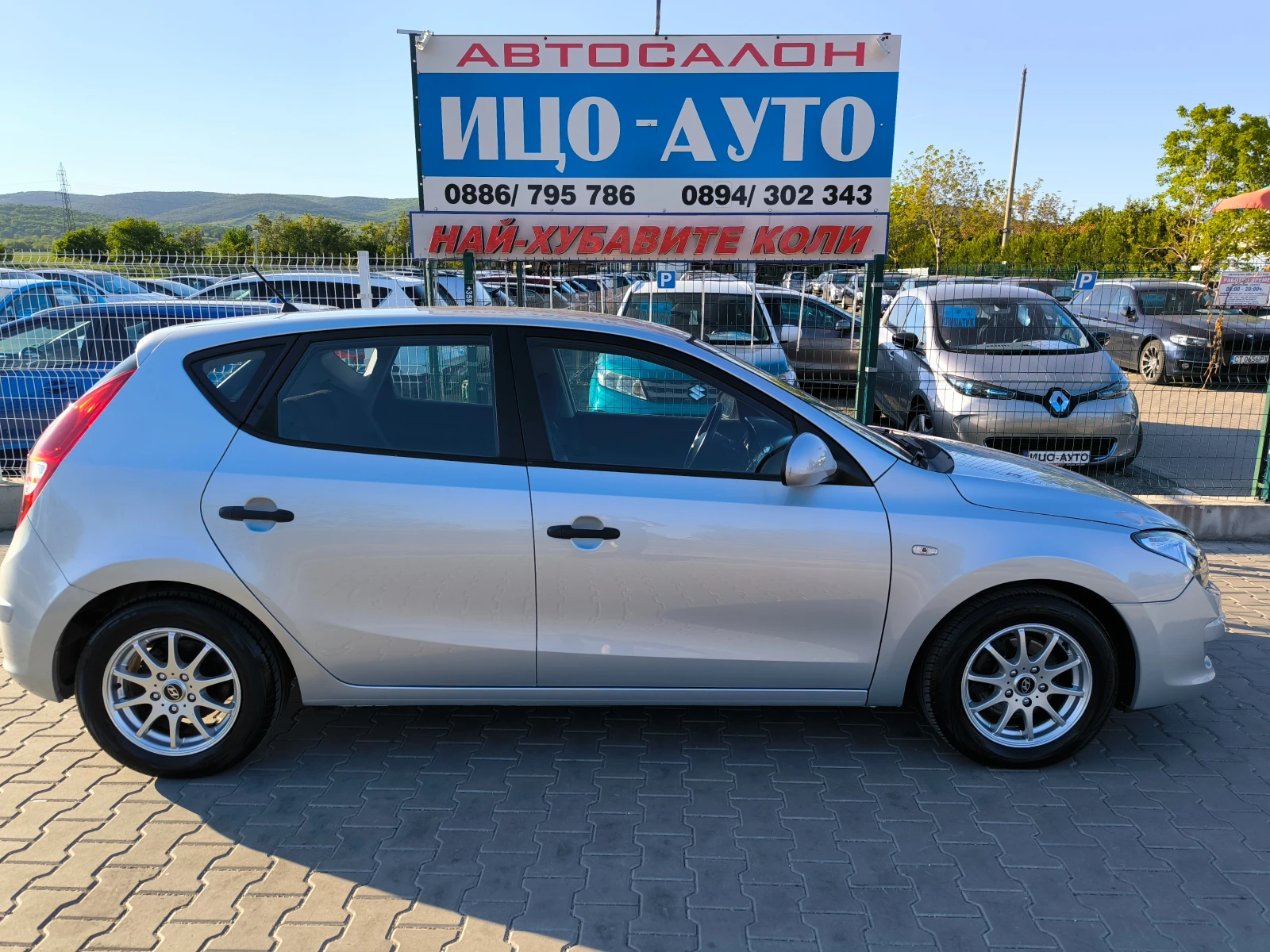 Hyundai I30 1, 4i-105k.c.* КЛИМАТРОНИК, ЕВРО 5В! - изображение 7
