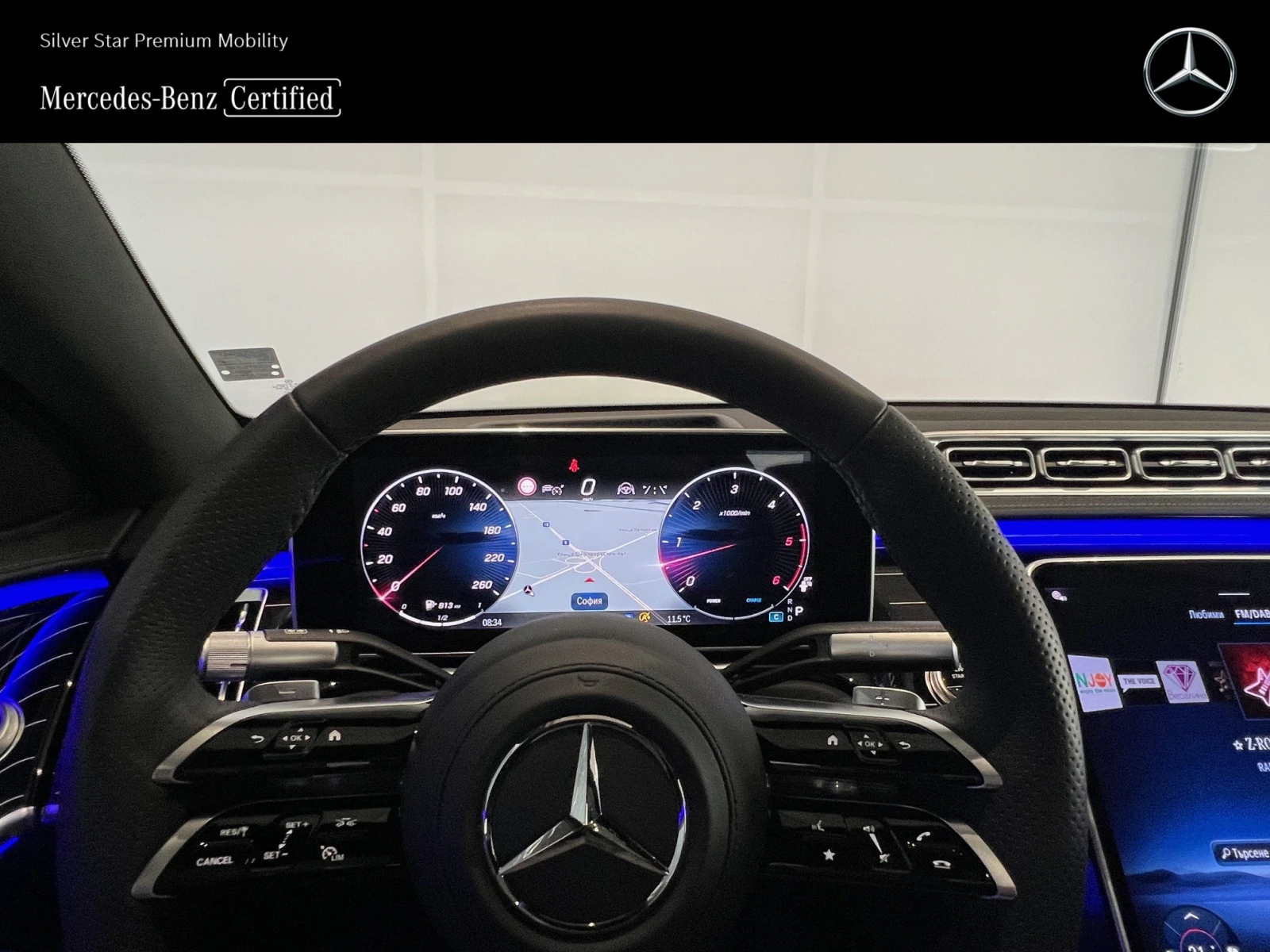 Mercedes-Benz S 450 d 4MATIC L - изображение 10