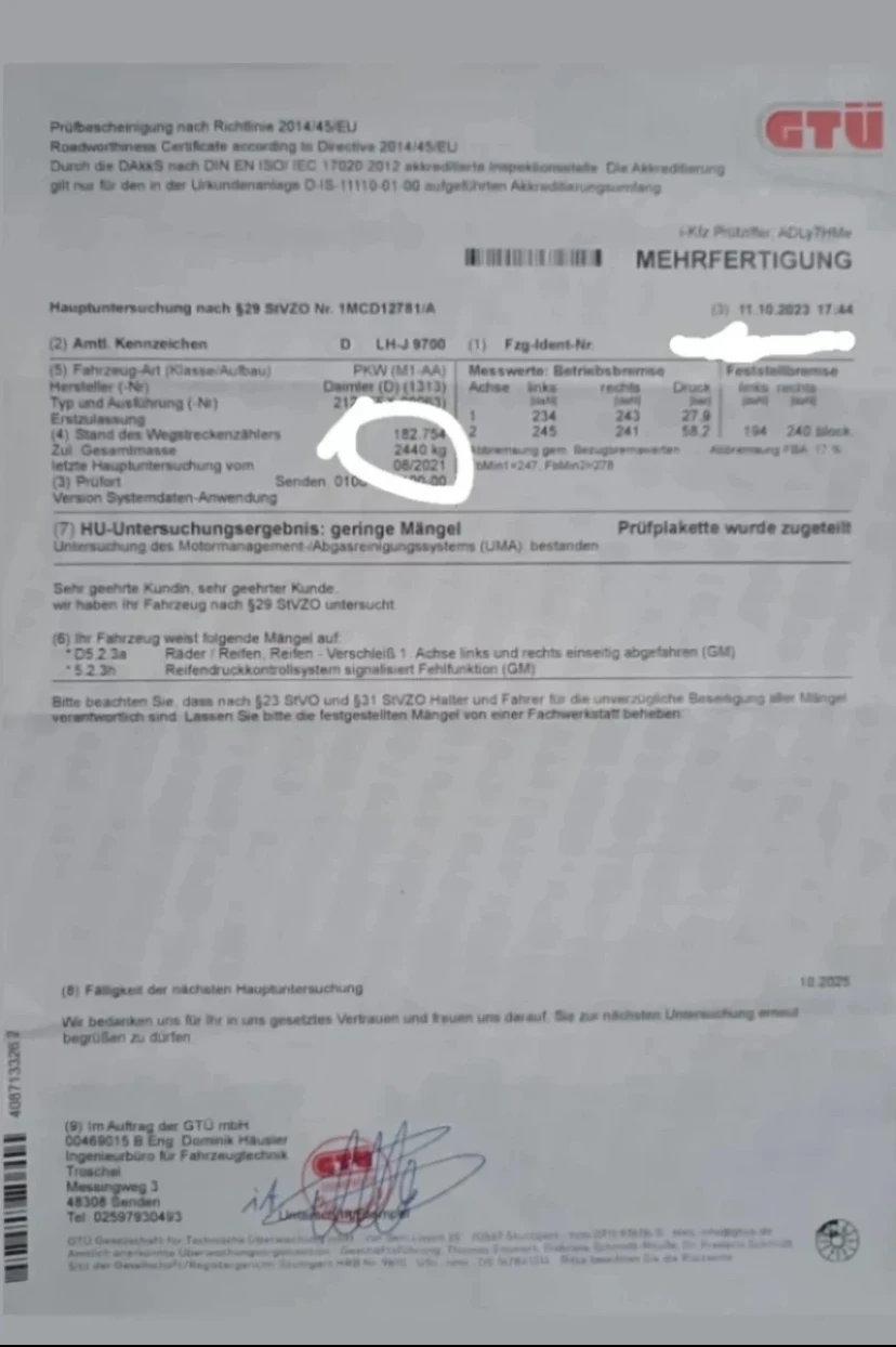 Mercedes-Benz E 350 ������� �� 20 ��������, ��� �����, ��������� | Mobile.bg � ����������� 14