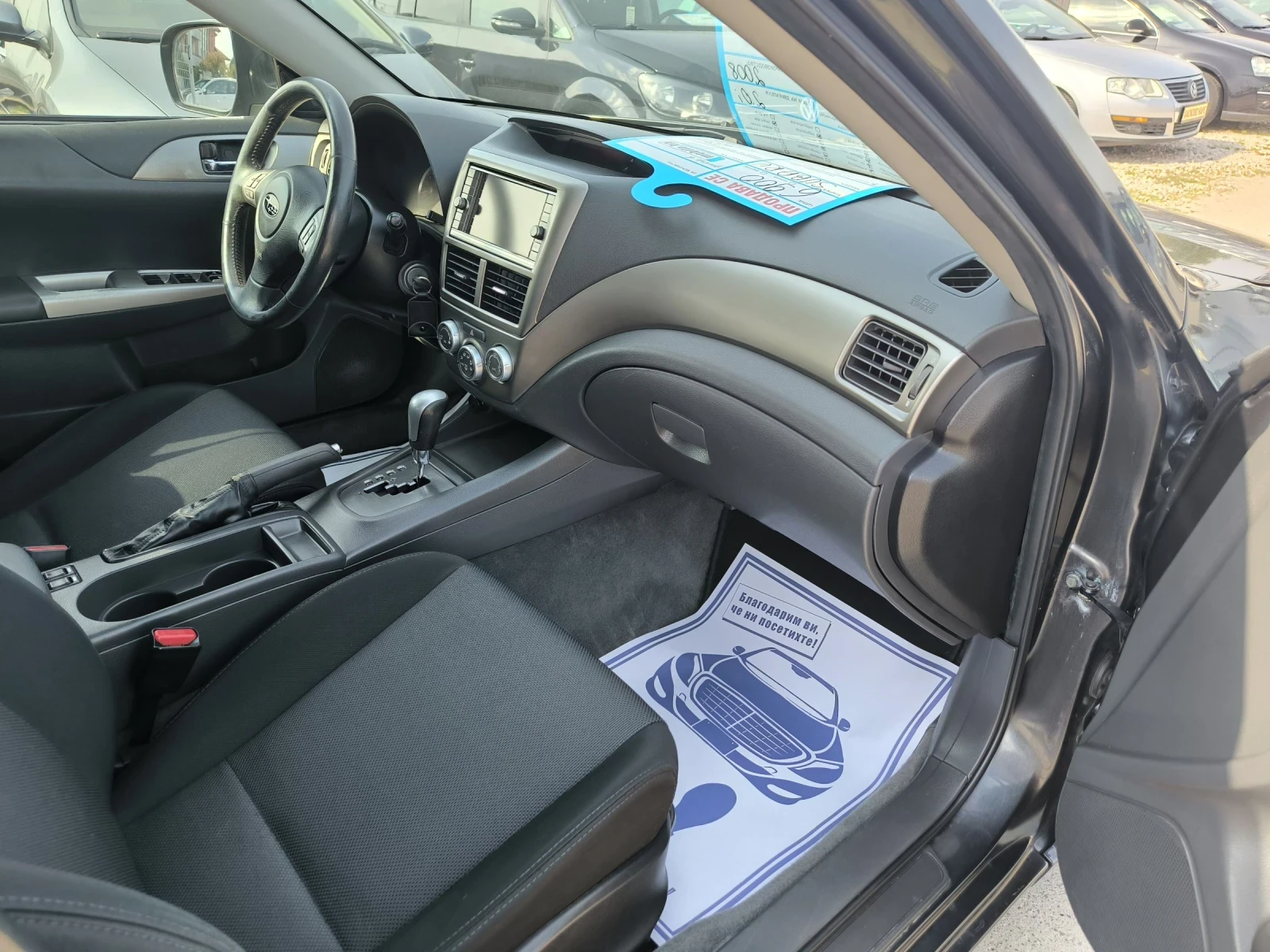 Subaru Impreza 2.0i automatic  - изображение 7