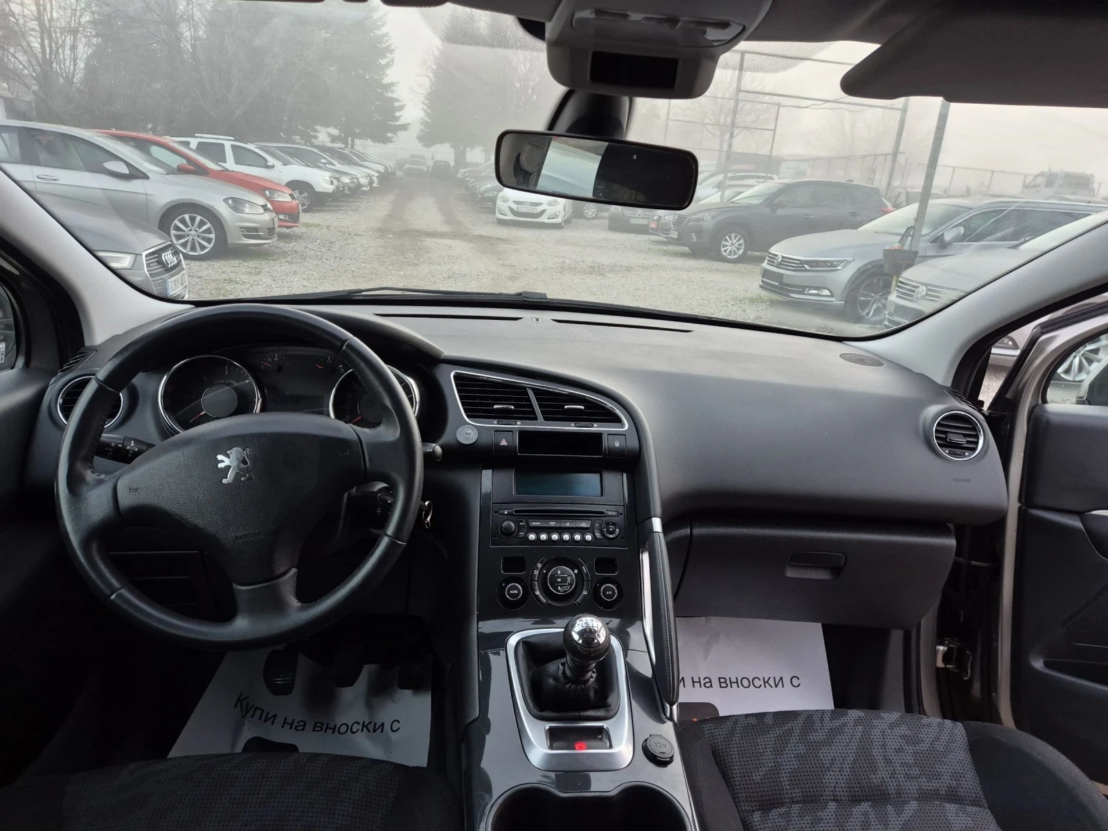 Peugeot 3008 1, 6HDI-KLIMA | Mobile.bg   13