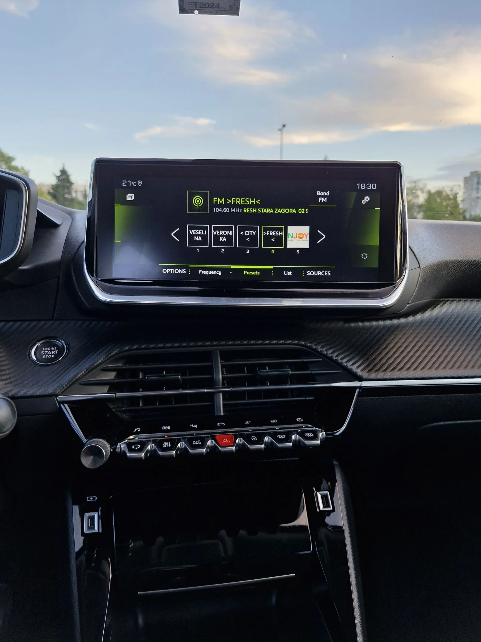 Peugeot 2008 1.5 HDi ALLURE  | Mobile.bg � ����������� 13