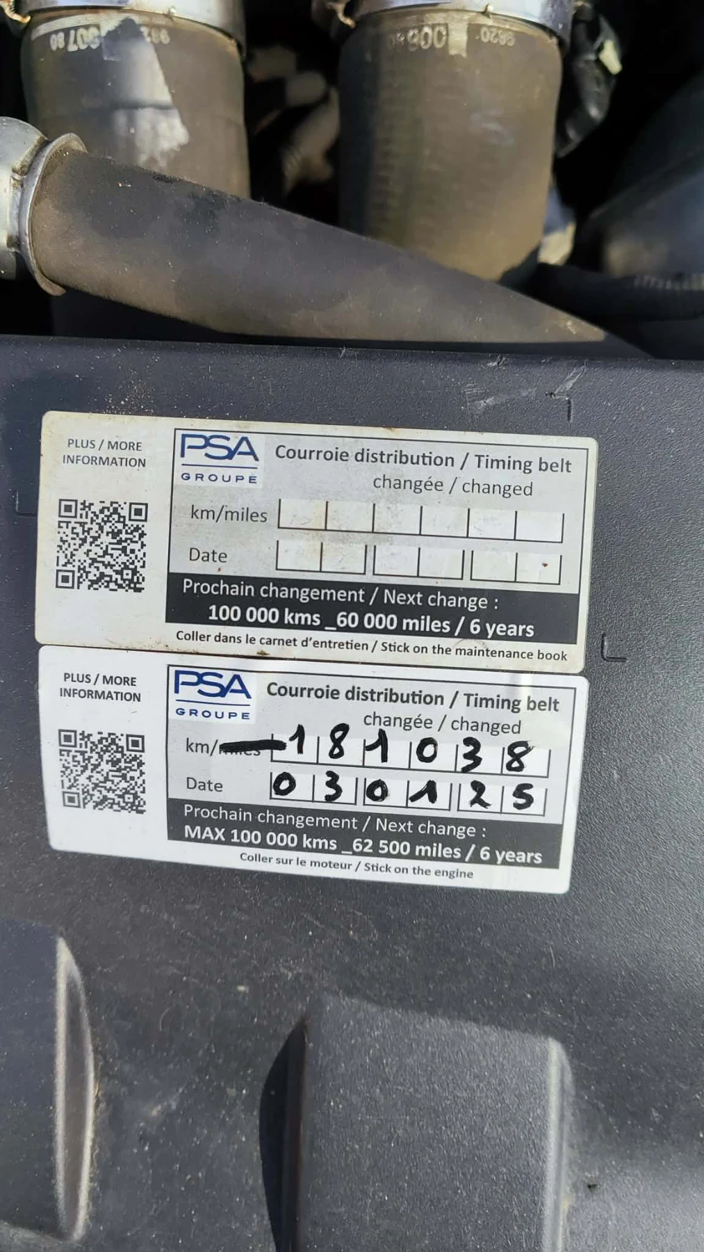 Peugeot 308 1.2i, снимка 13 - Автомобили и джипове - 53880312