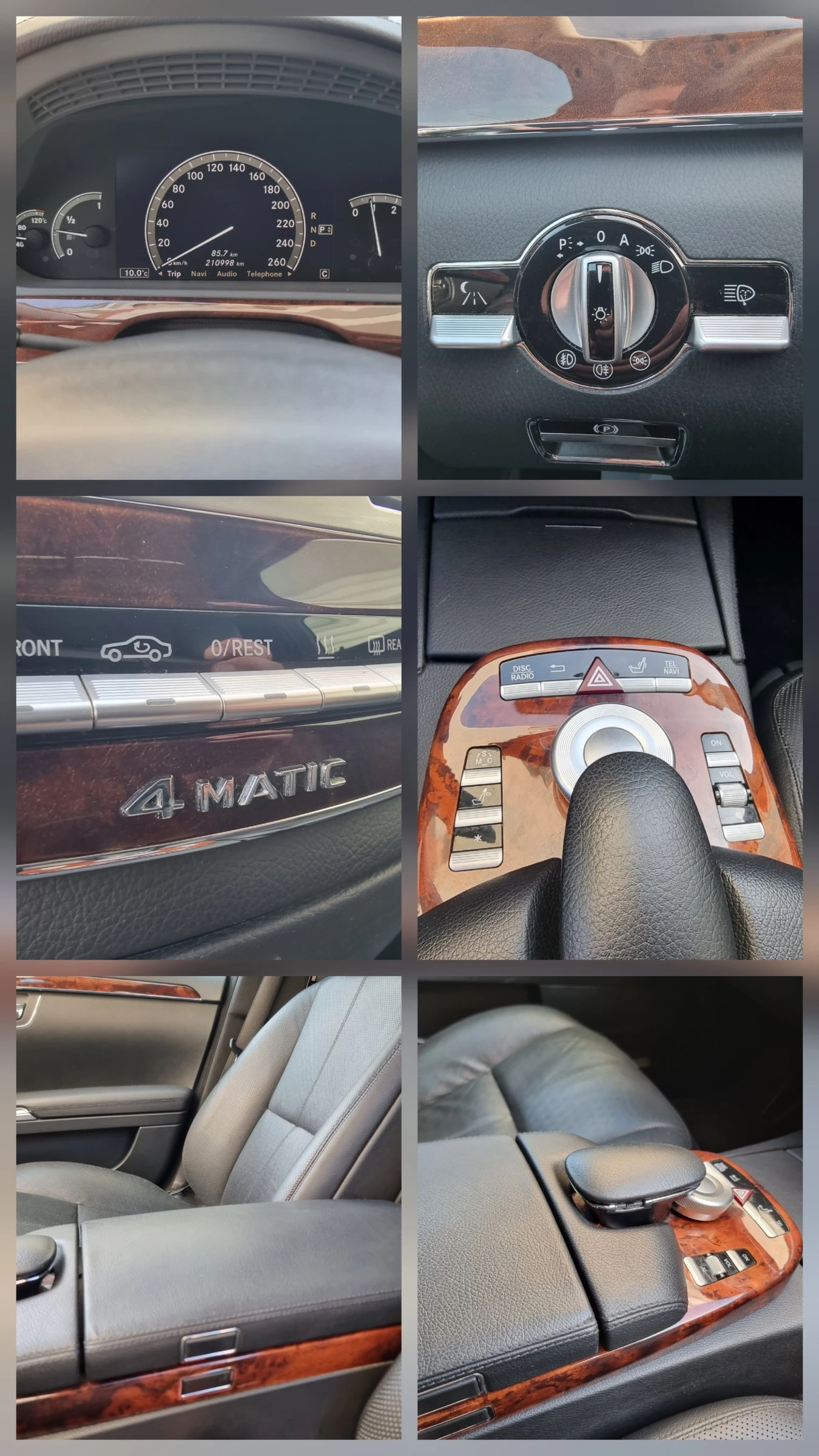 Mercedes-Benz S 320 4-MATIC FULL , снимка 15 - Автомобили и джипове - 53974728