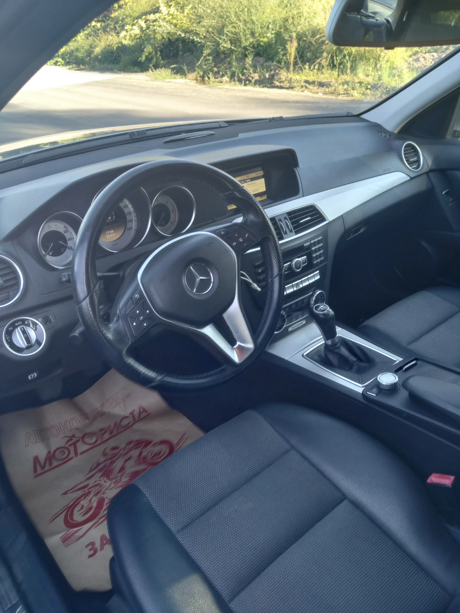 Mercedes-Benz C 180 Фейслифт, снимка 8 - Автомобили и джипове - 55656389