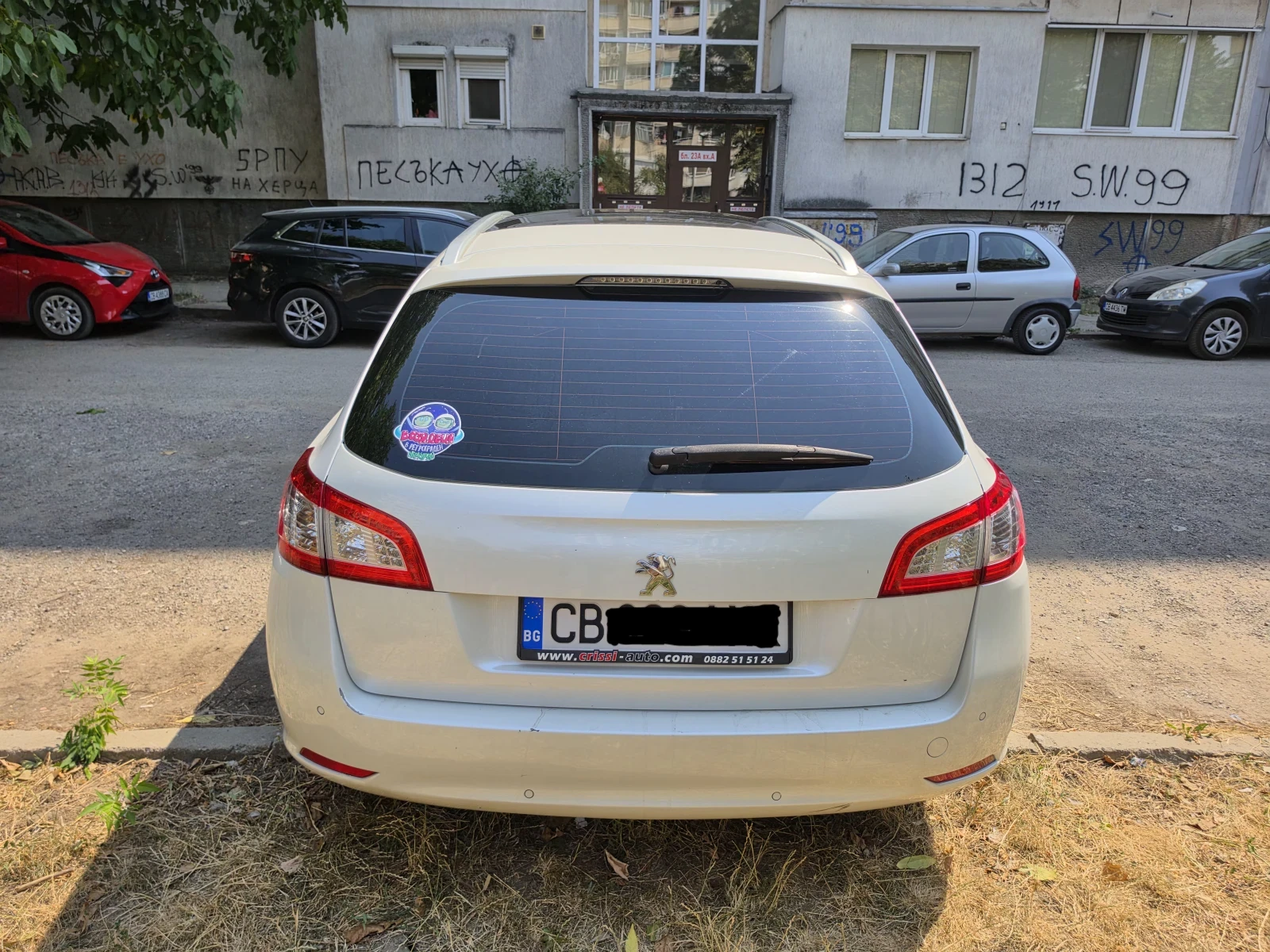Peugeot 508 1.6 e-HDI, снимка 5 - Автомобили и джипове - 55740463