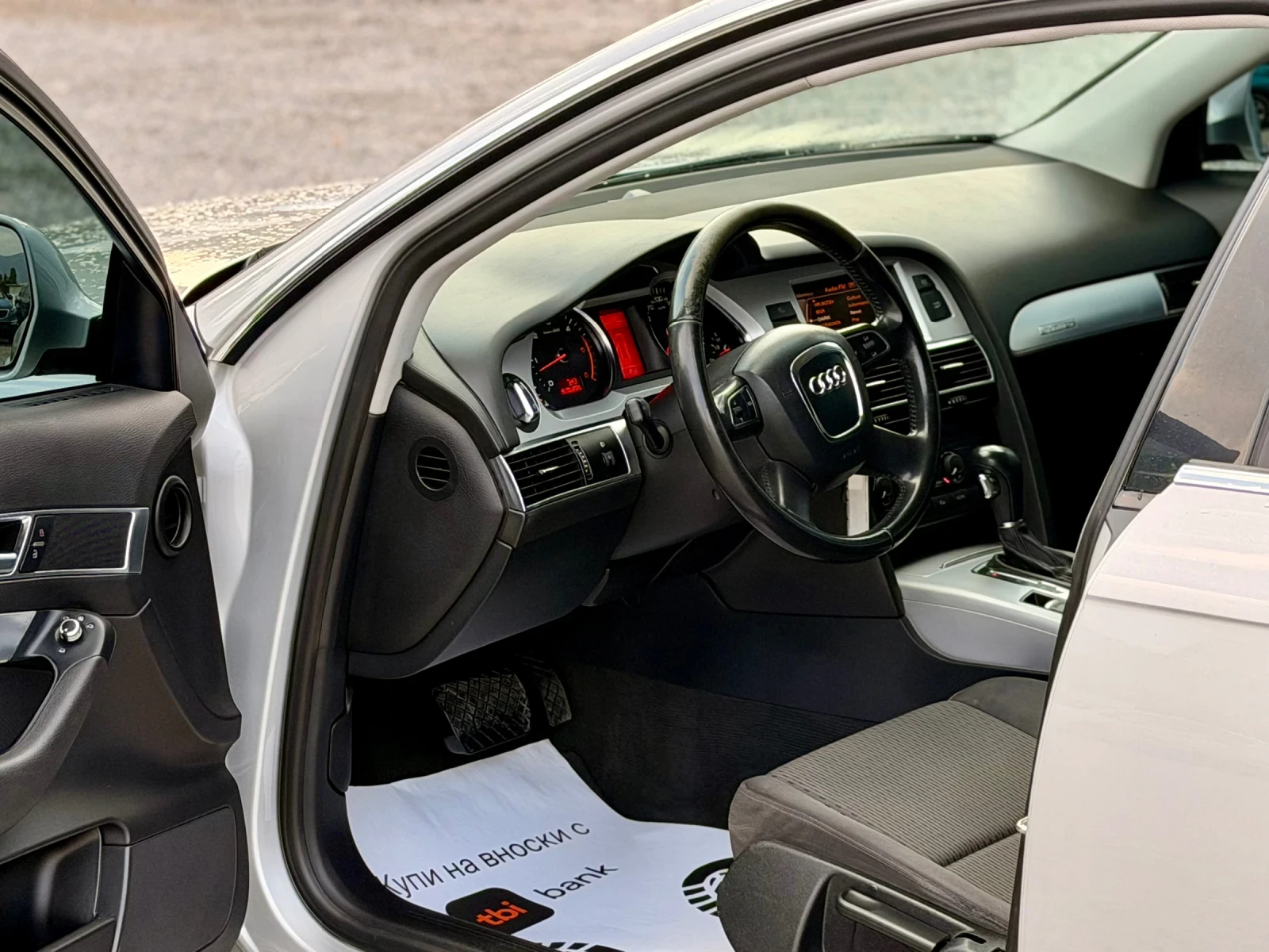 Audi A6 2.7TDI Quattro , снимка 9 - Автомобили и джипове - 55873193