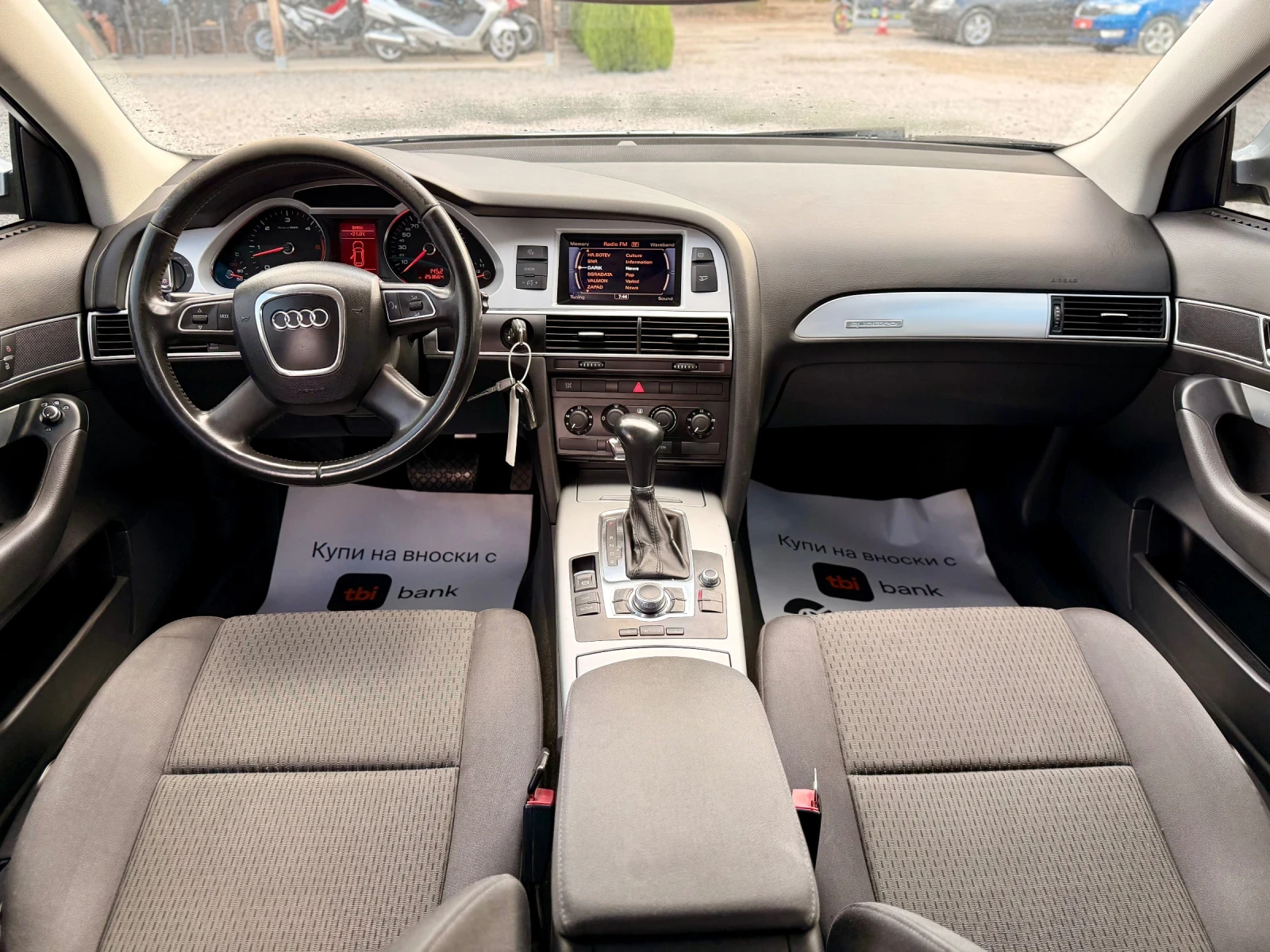 Audi A6 2.7TDI Quattro , снимка 15 - Автомобили и джипове - 55873193