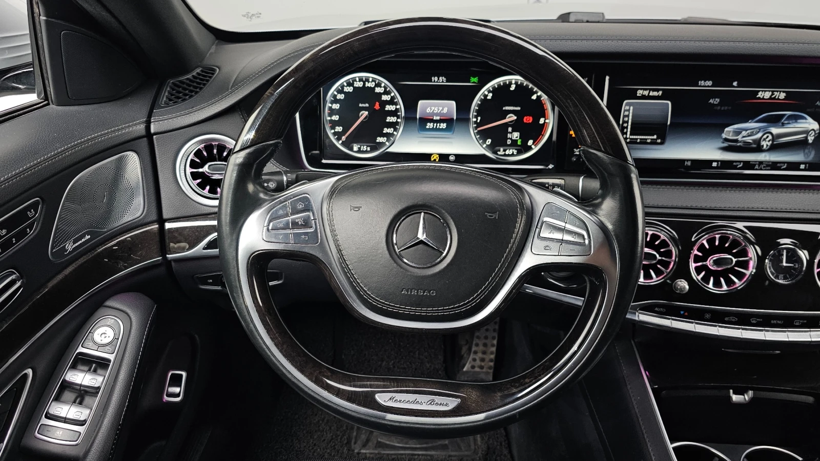 Mercedes-Benz S 350 * L * ТЕЛЕВИЗОРИ * СЛЕДЕНЕ НА ЛЕНТИ * BURMESTER * , снимка 7 - Автомобили и джипове - 56081529