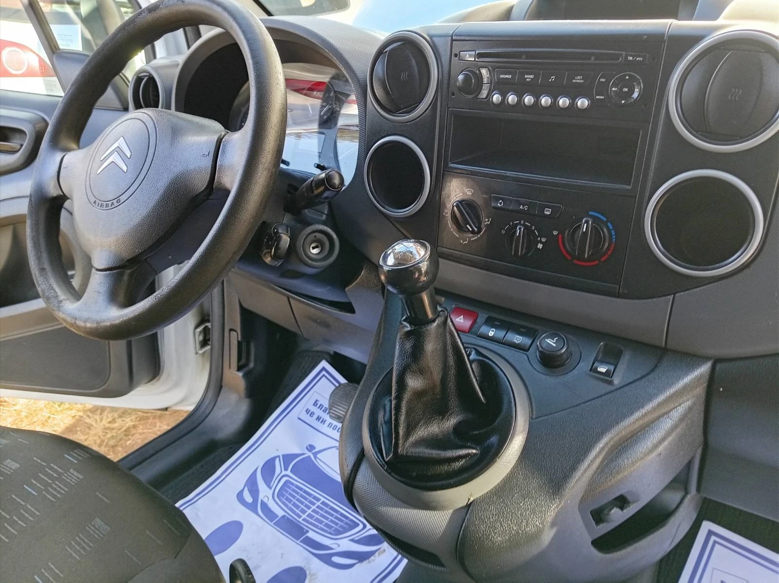 Citroen Berlingo 1.6-E HDI-90кс Клима, снимка 12 - Автомобили и джипове - 56137665