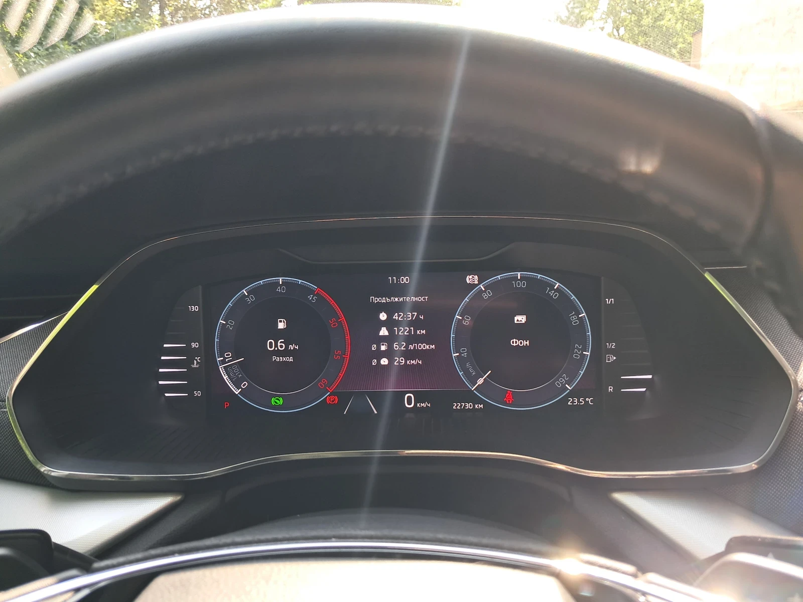 Skoda Octavia, снимка 11 - Автомобили и джипове - 56379617