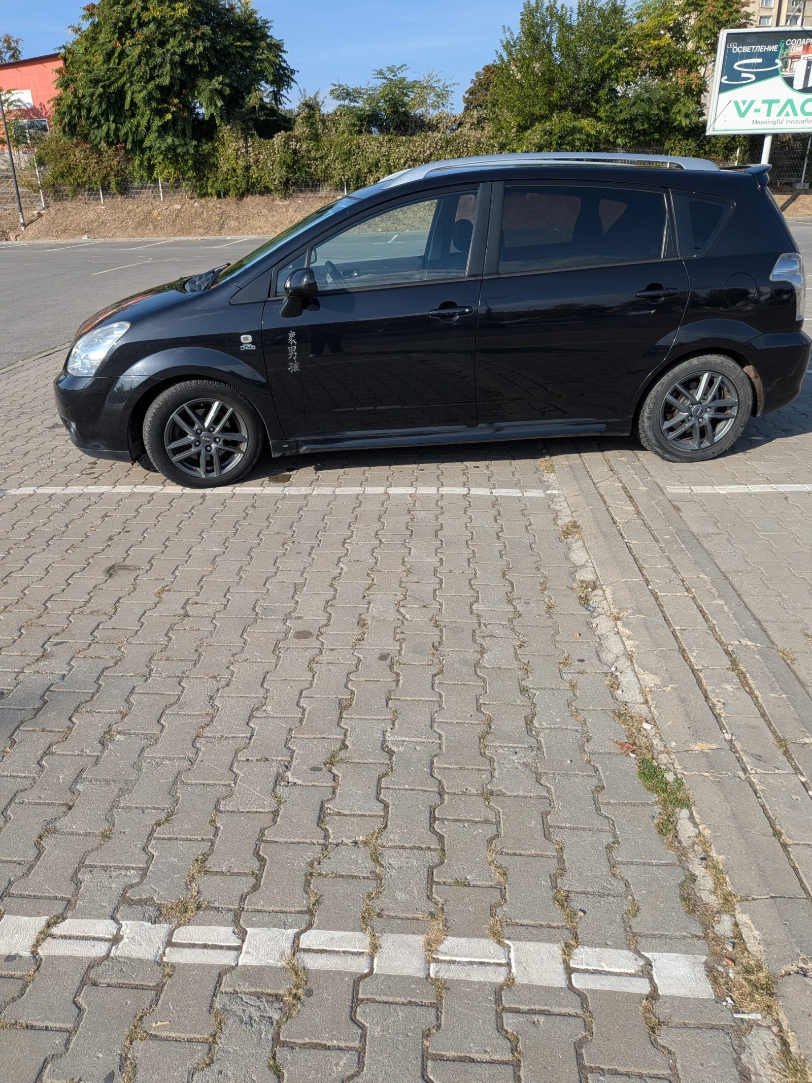 Toyota Corolla verso, снимка 4 - Автомобили и джипове - 56513322