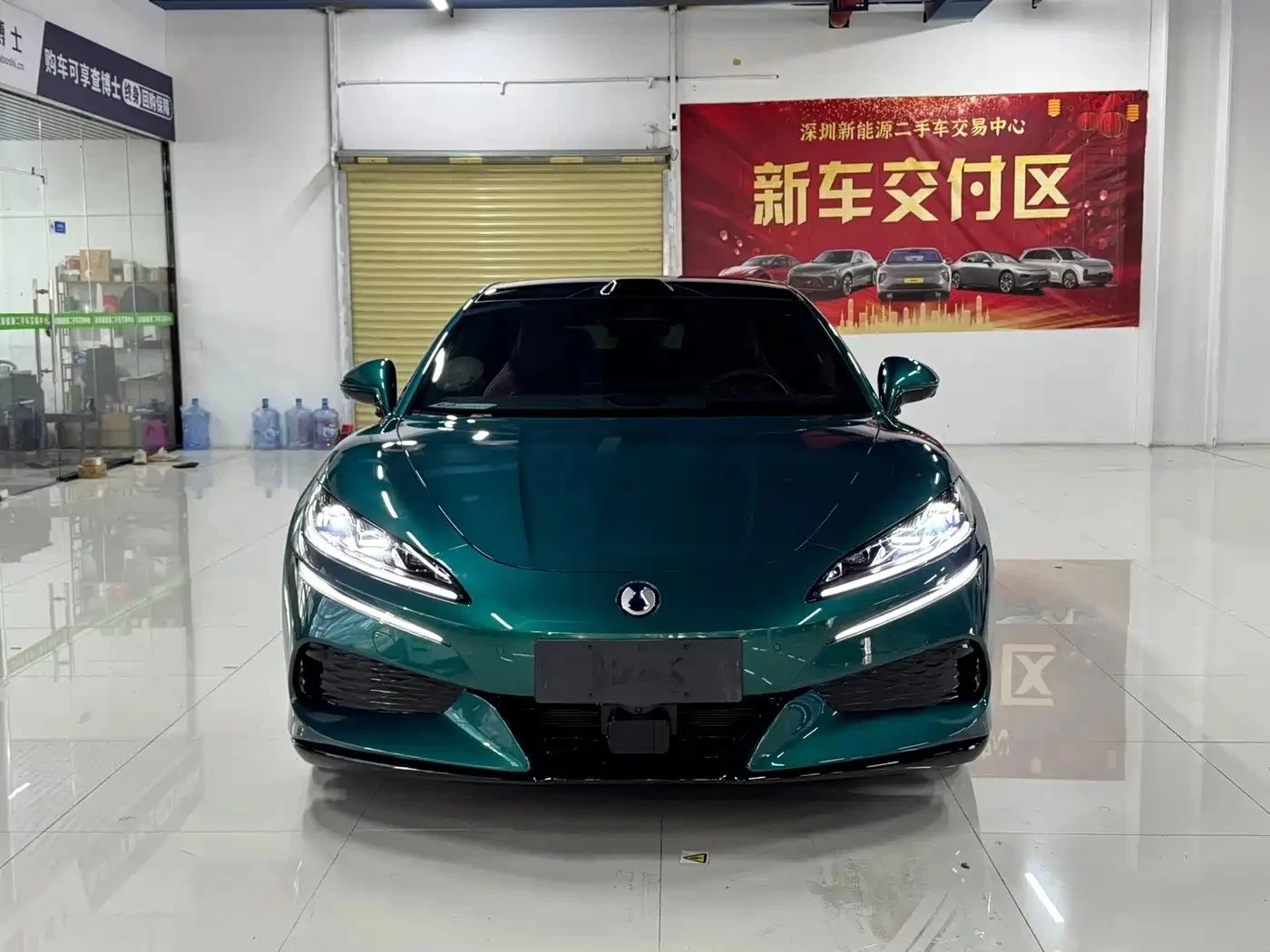 Denza 9 GT | Mobile.bg � ����������� 1