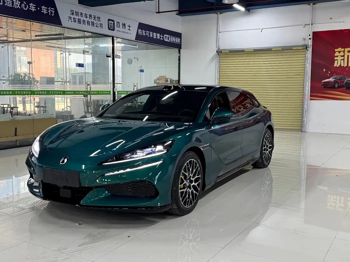 Denza 9 GT | Mobile.bg � ����������� 2