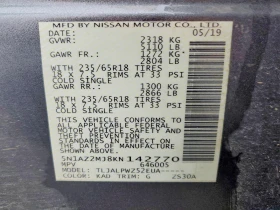 Nissan Murano 3.5l S, снимка 13