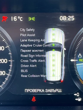 Volvo Xc90 T8 Plug-in R-Design 7-местен Head-up, снимка 13