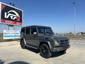 Обява за продажба на Mercedes-Benz G 500 G500 388 Designo 7G-Tronic ~96 000 лв. - изображение 5