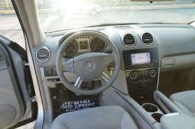 Mercedes-Benz ML 320 320CDi 4 MATIC, снимка 14