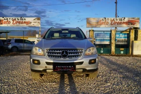 Mercedes-Benz ML 320 320CDi 4 MATIC, снимка 5