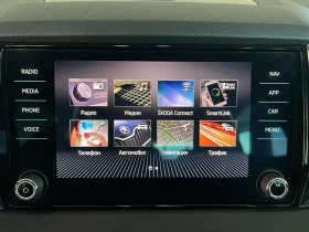 Skoda Karoq 1.5 TSI STYLE DSG DISTRONIC KEYLESS CARPLAY NAVI , снимка 12