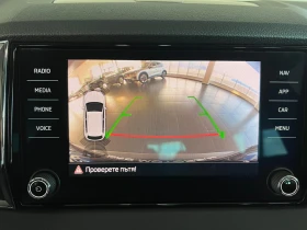 Skoda Karoq 1.5 TSI STYLE DSG DISTRONIC KEYLESS CARPLAY NAVI - 31990 лв. - 67458454 | Car24.bg