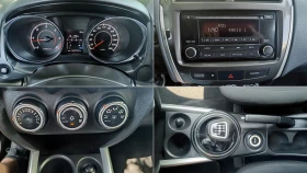 Mitsubishi ASX 1.8DI-D 4x4 - 14499 лв. - 70926288 12