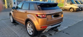 Land Rover Range Rover Evoque SD4 | Mobile.bg    5